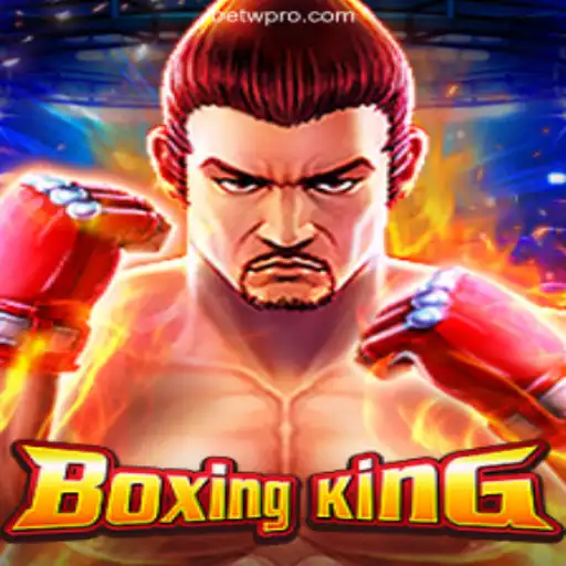 Exploring the Exciting World of BoxingKing: A Thrilling Game of Skill and Strategy