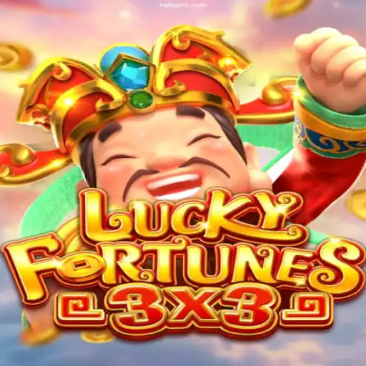 Exploring the World of LUCKYFORTUNES3x3